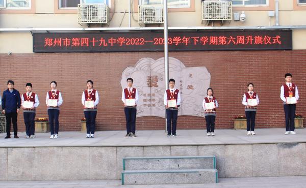 2学生会 2学生会